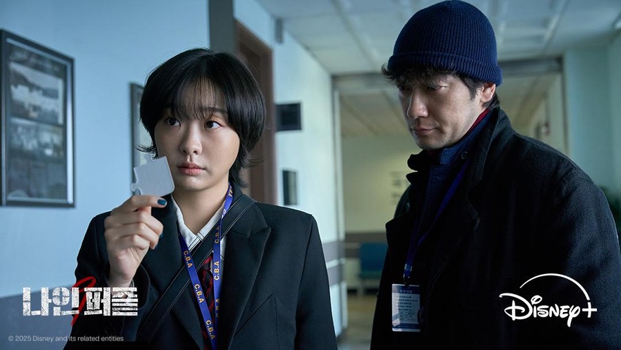 Drama Korea Nine Puzzles