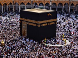 Puasa Tarwiyah 2025 Kapan? Ini Bacaan Niatnya