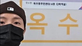 J-Hope hingga ATEEZ Pamer Ikut Milih di Pilpres Korsel 2025