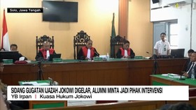 VIDEO:Sidang Gugatan Ijazah Digelar, Alumni Ingin Jadi Pihak Intervens