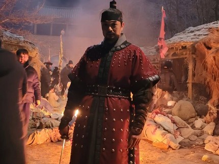 5 Potret Tampan Seo Do Young, Pemeran Palcheokgwi Roh 2,5 Meter di Drakor The Haunted Palace
