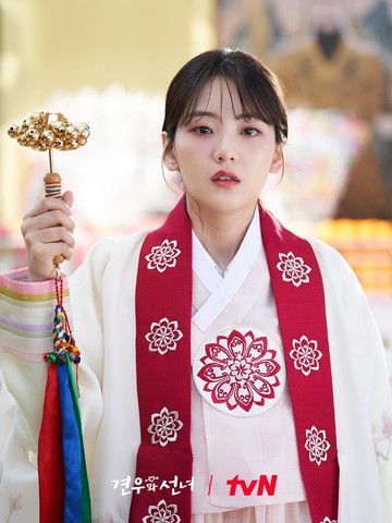 Segera Comeback, Intip 5 Potret Aktris Cantik Cho Yi Hyun di Drakor Baru Head Over Heels