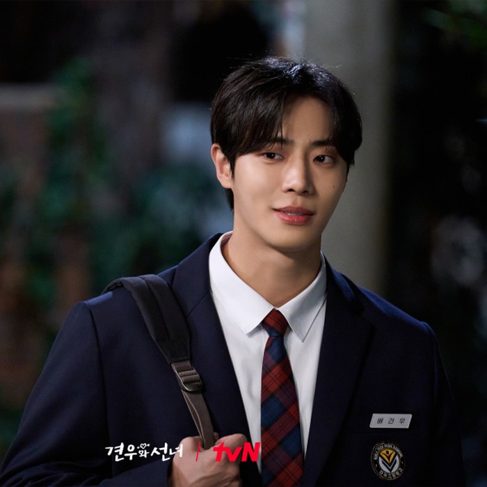 Choo Young Woo / Foto: tvN