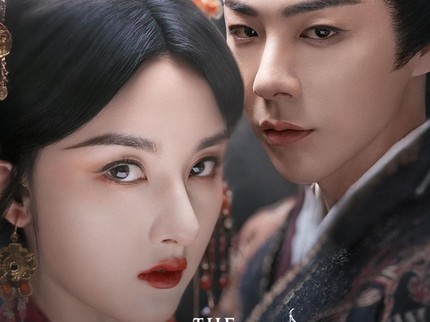 13 Drama China Kerajaan 2025 Rating Tinggi, Terbaru Ada The Prisoner of Beauty