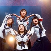 Kenalan dengan Atarashii Gakko!, Grup Idol Jepang yang Go International Bersama 88 Rising