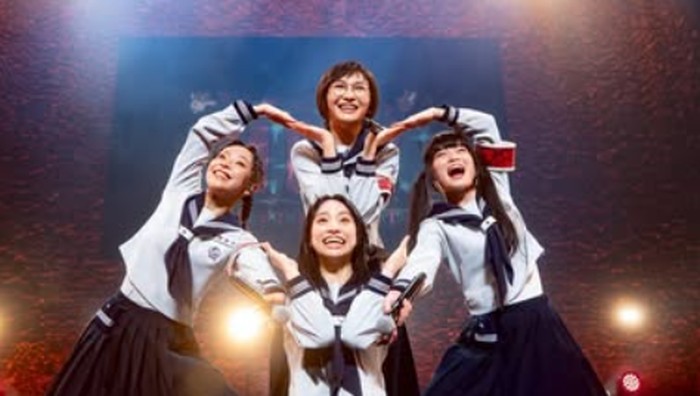 Kenalan dengan Atarashii Gakko!, Grup Idol Jepang yang Go International Bersama 88 Rising