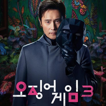 Satu Musim Lagi Tamat, Ini Janji Sutradara Squid Game Usai Season 2 Bikin Kecewa