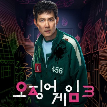 Terungkap Alasan Gi Hun Akhiri Hidup Demi Selamatkan Peserta 222