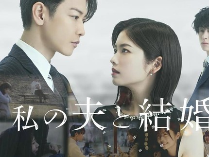 16 Drama dan Film Jepang Terbaru Juni 2025, Terbaik Diprediksi Raih Rating Tinggi