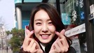 Cho Eun Jung Cho Eun Jung