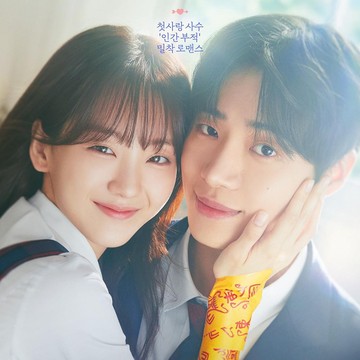 img-title Tak Disangka, 3 Karakter Utama Head Over Heels Ini 'Alumni' Dokter di Drakor Medis