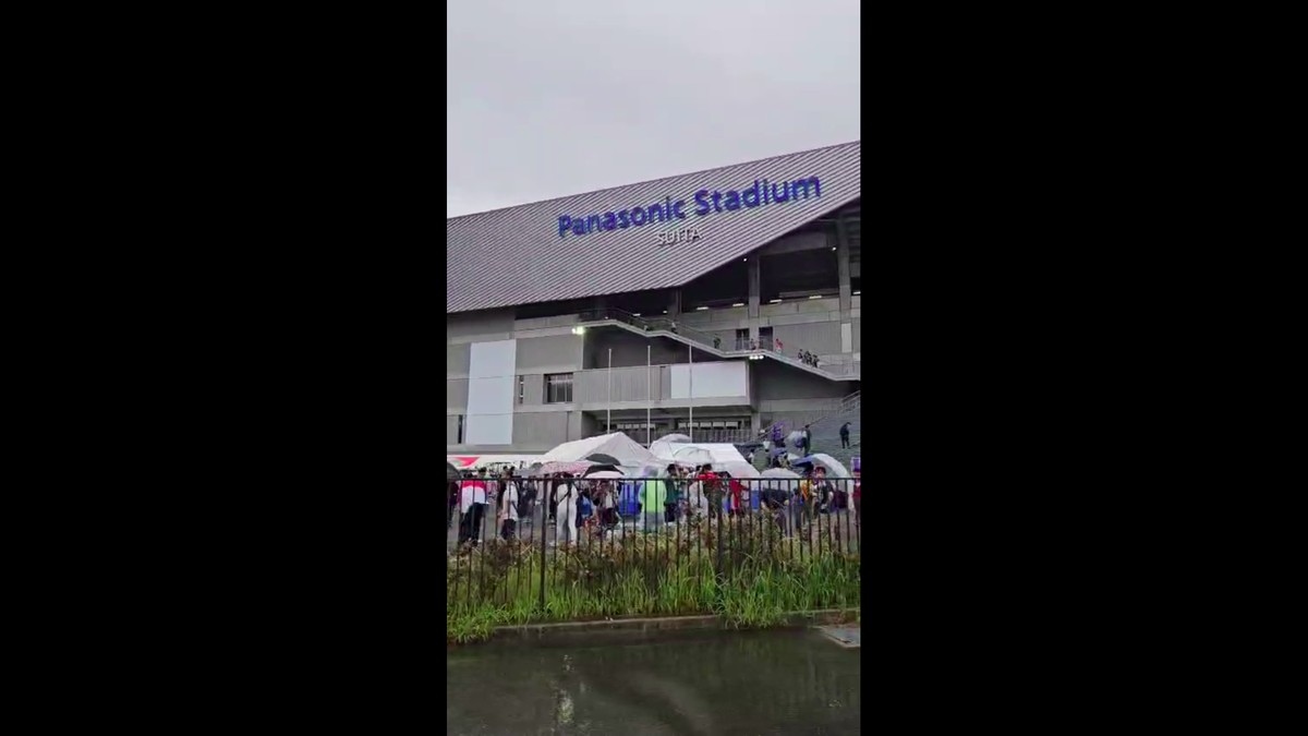 Pendukung Timnas Indonesia