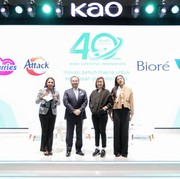 Rayakan 40 Tahun, Kao Indonesia Perkuat Komitmen Tingkatkan Kualitas Hidup dengan Luncurkan Biore Breeze Deodorant