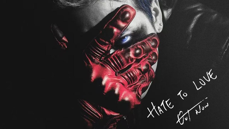 Lirik Lagu Hate to Love - Jackson Wang