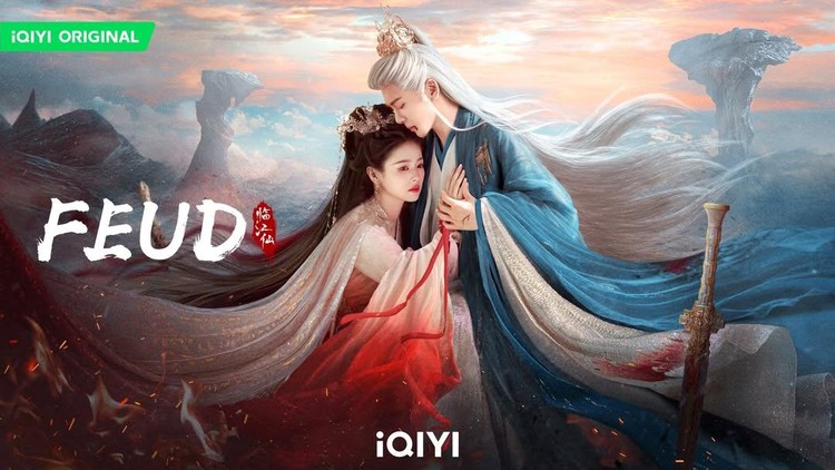 Drama China Feud Drama China Feud