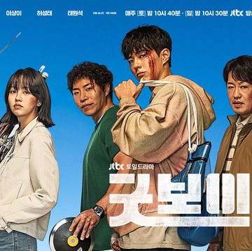 img-title Simak Transformasi 5 Mantan Atlet Jadi Petugas Polisi di Drakor Good Boy