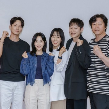 Rilis Tahun 2026, Park Bo Young hingga Lee Kwang Soo Siap Bintangi Drakor Gold Land