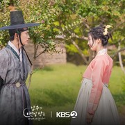 4 Fakta Menarik The First Night with the Duke, Drakor Sageuk Romantis Baru!