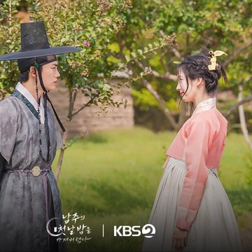 img-title 4 Fakta Menarik The First Night with the Duke, Drakor Sageuk Romantis Baru!