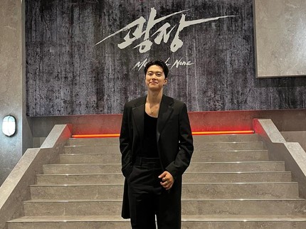 5 Potret Gong Myung Si Antagonis di Drakor Mercy for None yang Punya Adik Idol K-Pop