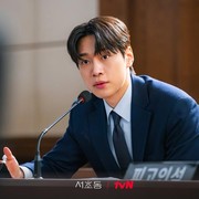 Beralih Profesi Jadi Pengacara, Simak Pesona Kang You Seok di Drakor Baru Bertema Hukum