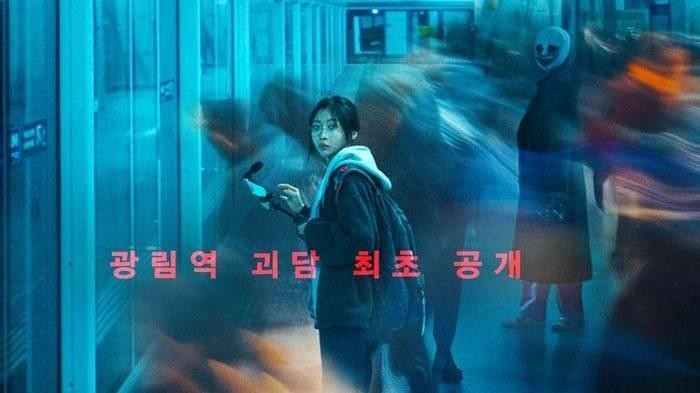 Siap-siap Dibikin Merinding, Intip Poster dan Sinopsis Film Horor Korea Baru Ghost Train