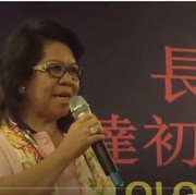 Mengenal Dewi Kam, Sosok Perempuan Indonesia Terkaya di Indonesia