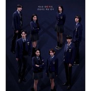 Ceritanya Makin Seru, Simak Sinopsis Drama Korea Bitch x Rich Season 2