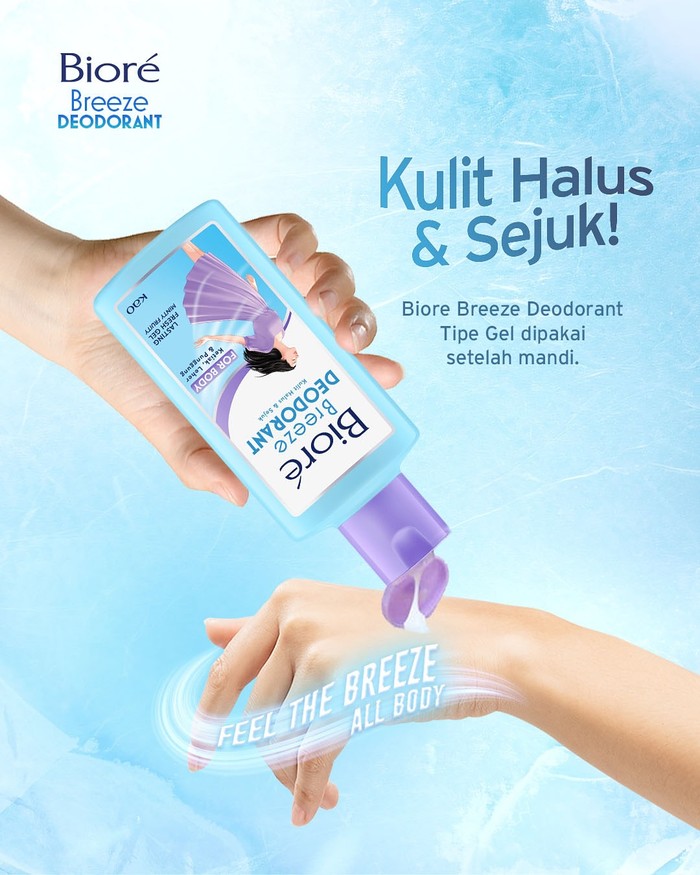 Biore Breeze Deodorant