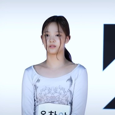 Sosok Chanya Trainee Muda Thailand yang Masuk Jadi Anggota NEXT MONSTER
