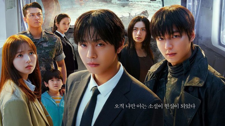 Lee Min Ho, Ahn Hyo Seop, dan Jisoo BLACKPINK siap memerankan karakter utama dalam film live-action Omniscient Reader: The Prophet.