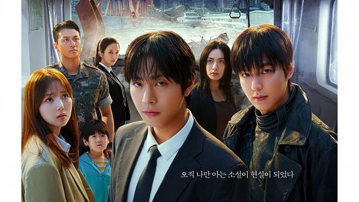 img-title 7 Pemain Film Korea Omniscient Reader yang Segera Tayang, Ada Lee Min Ho hingga Ahn Hyo Seop