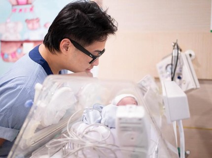 Intip 5 Potret Perjalanan Kehamilan Clarissa Tanoesoedibjo hingga Melahirkan Bayi Laki-laki