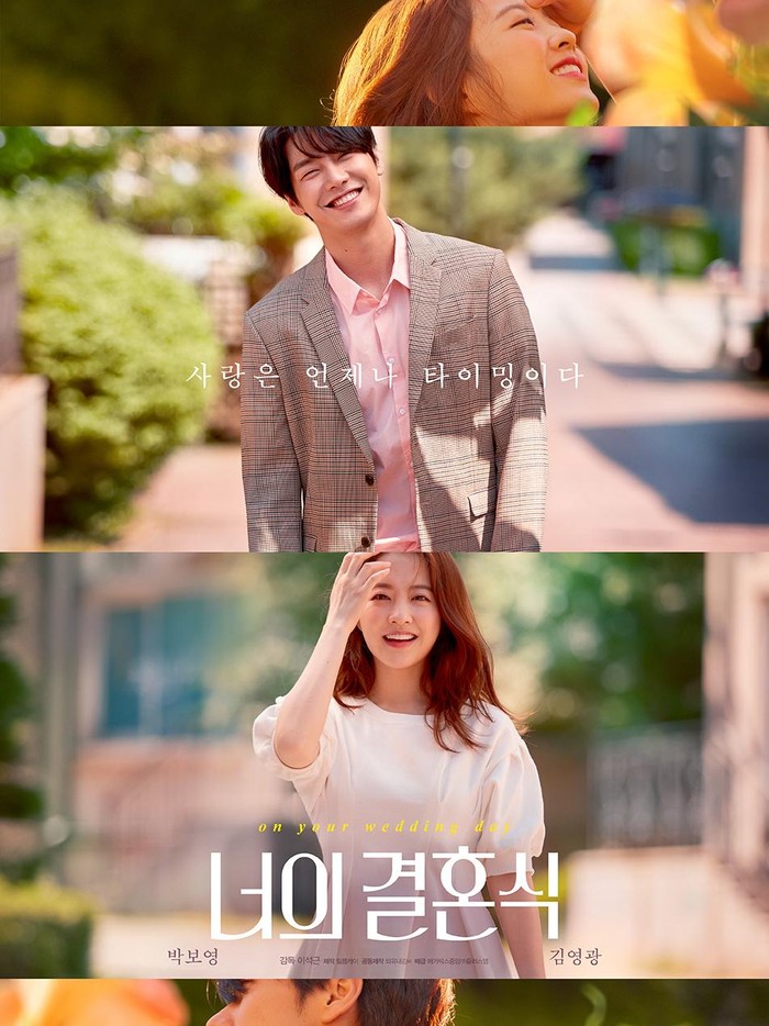 On Your Wedding Day/ Foto: AsianWiki