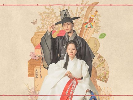 6 Drama Korea Fantasi Terbaru 2025 Rating Tertinggi, Tontonan Terbaik