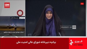 VIDEO: Momen Mencekam Stasiun TV Iran Dibom Israel Saat Live