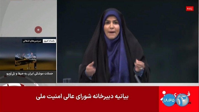 img-title Detik-detik Israel Serang Stasiun TV Pemerintah Iran saat Jurnalis Perempuan Siaran Langsung