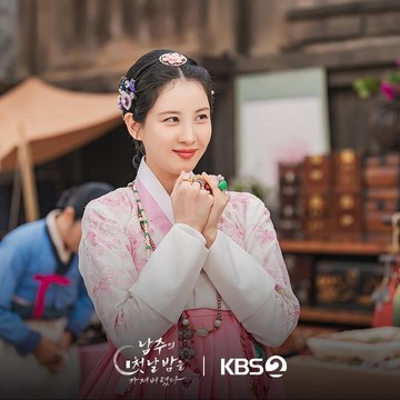 Sederet Peran Seohyun di Drama yang 'Sembunyikan' Identitas, Terbaru di The First Night with the Duke
