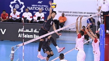 Berita Olahraga Terkini CNN Sport : Hasil AVC Nations Cup: Kalah dari Australia, Indonesia Peringkat 6