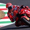 Hasil Sprint Race MotoGP Belanda: Marquez Menang, Quartararo Jatuh