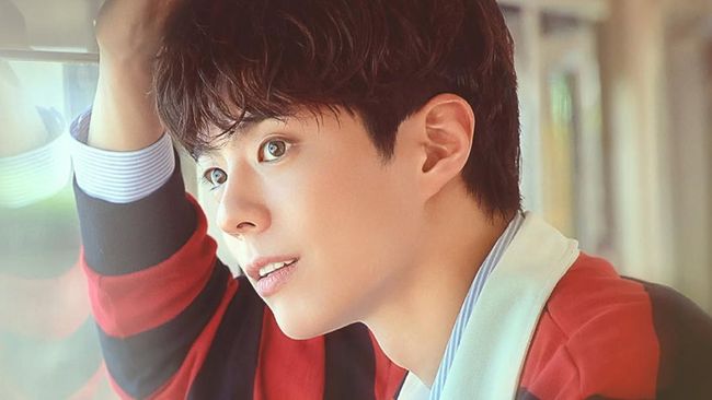 Park Bo Gum Segera Sapa Penggemar Tanah Air di Fan Meeting 'Be With You', Ini Rincian Lengkapnya