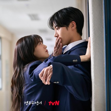 5 Drama Korea Rating Tertinggi Minggu Keempat Juni 2025