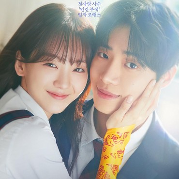 Drama Korea 'Head Over Heels' Tamat dengan Rating Tertinggi