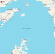 5 Fakta Menarik tentang Selat Hormuz, Titik Kecil yang Bisa Bikin Dunia Gonjang-Ganjing