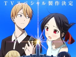 Kaguya-sama: Love is War Bakal Comeback dengan Cerita Baru