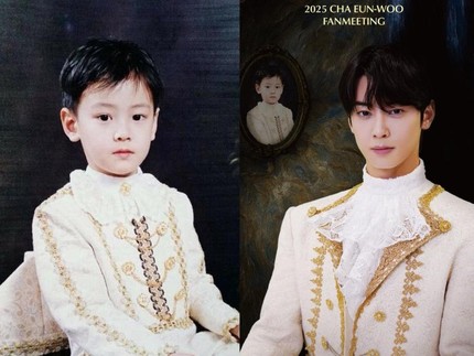 Cha Eun Woo Recreate Foto Masa Kecil, Tampan sejak Dini