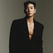 Comeback Perdana Baekho Pasca Tinggalkan PLEDIS, Tanggal Rilis Terungkap!