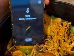 Beli Hotpot Gratis Handphone! Wanita Hampir Celaka Gegara Makanannya