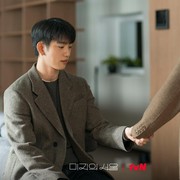 5 Hal yang Membuat Karakter Lee Ho Su Bikin Kagum di Drakor Our Unwritten Seoul