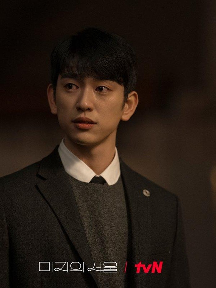 Potret Jinyoung as Lee Ho Su di drama Our Unwritten Seoul/foto: tvN